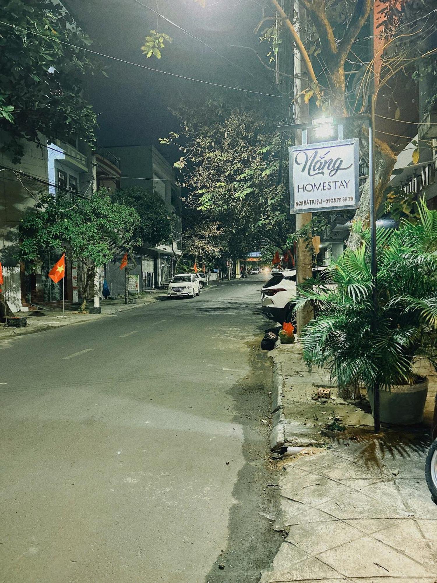 Nang Homestay Туихоа Экстерьер фото